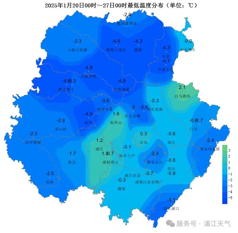 除夕初一早晨气温低！春节拜年保暖至关重要，捂好这5个部位全身暖？  第2张
