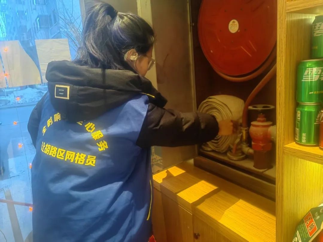 万家灯火背后，谁在默默守护我们的平安喜乐？揭秘网格员的坚守与付出  第5张