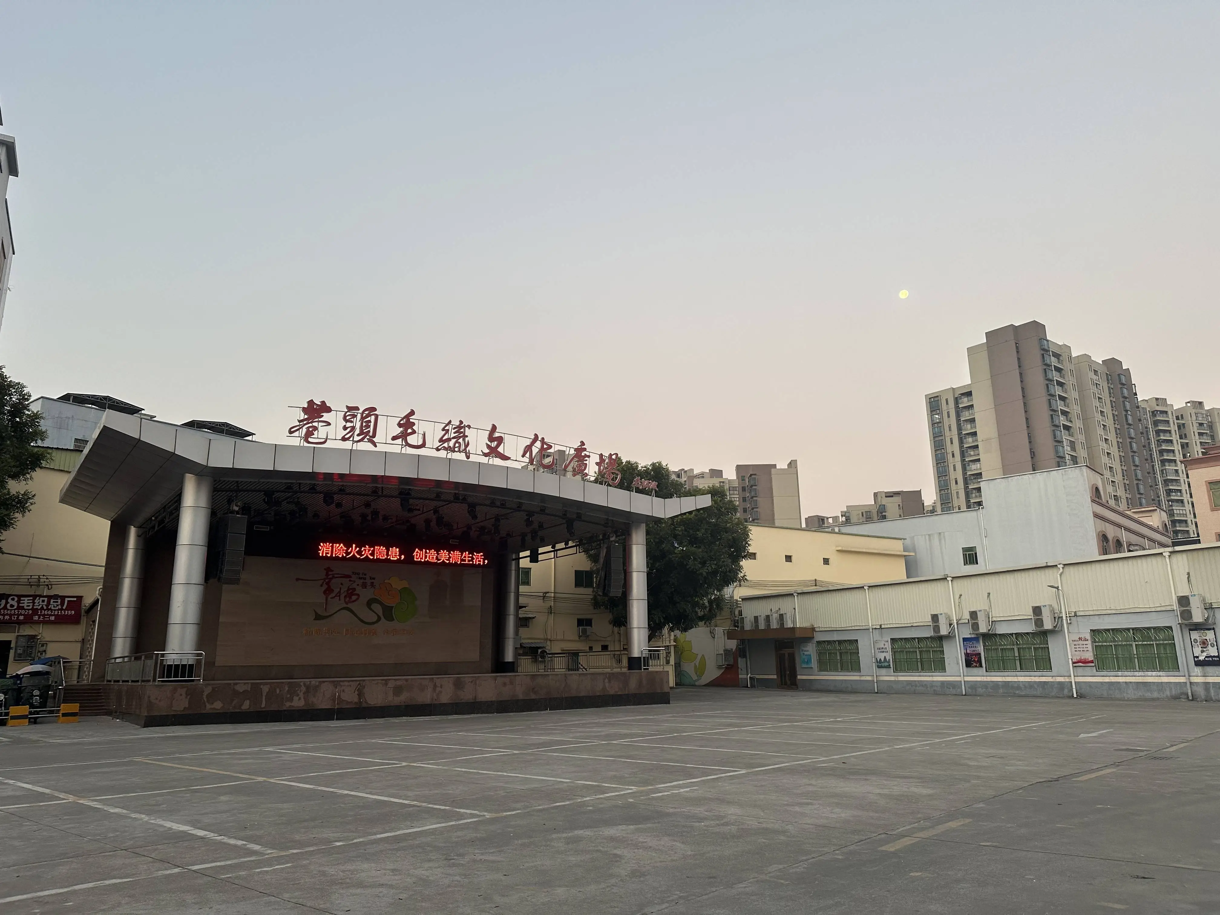 四川广安：两岁半外孙画欢迎回家，三千里返乡车队能否圆亲人团圆梦？  第2张