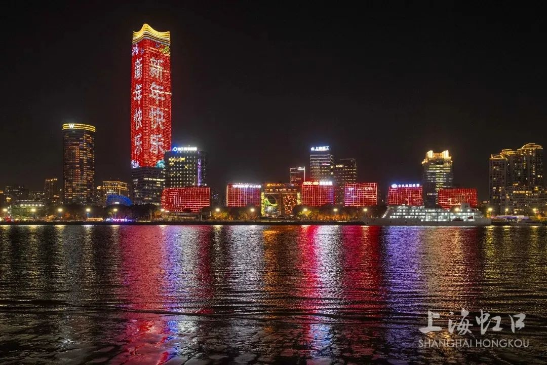 哇！17个虹口地标化身大眼萌物上架微信表情，浦西第一高楼白玉兰广场你去过吗？  第2张