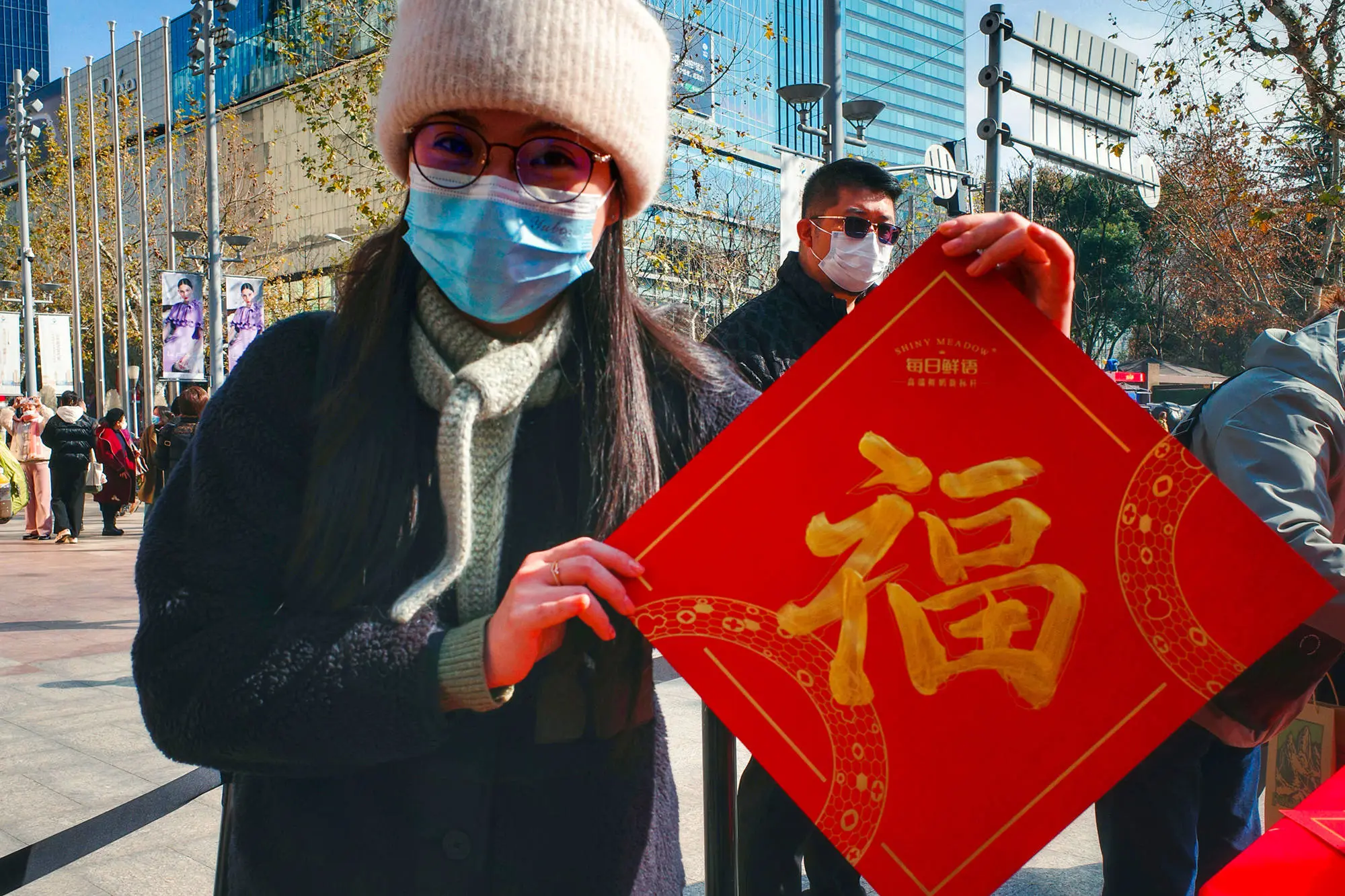 临近春节！摄影师镜头里上海各处中国红，这节日喜庆气氛谁看了不心动？  第3张