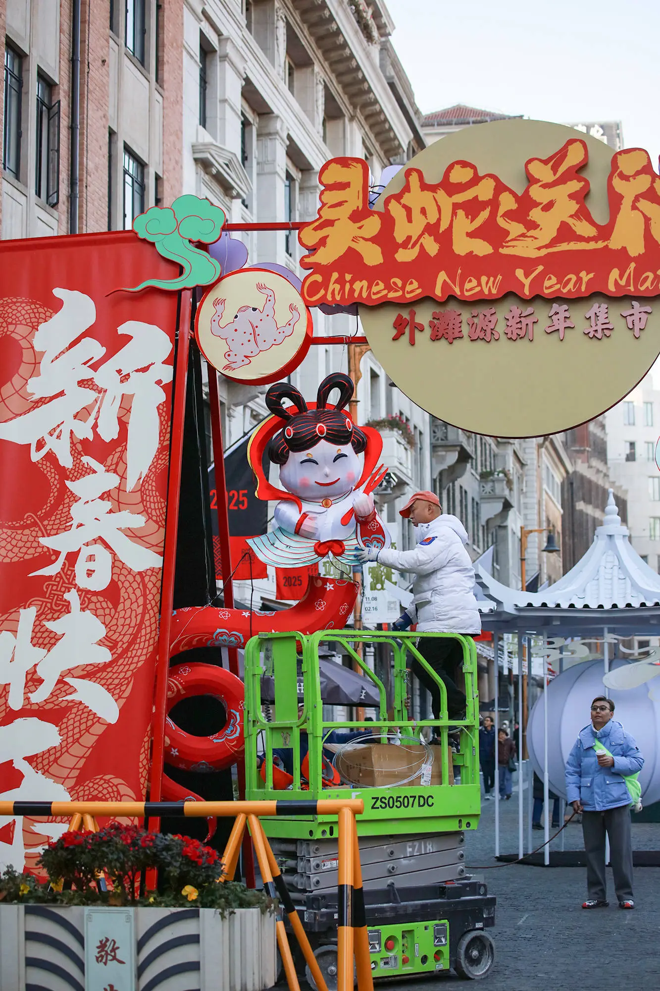 临近春节！摄影师镜头里上海各处中国红，这节日喜庆气氛谁看了不心动？  第5张
