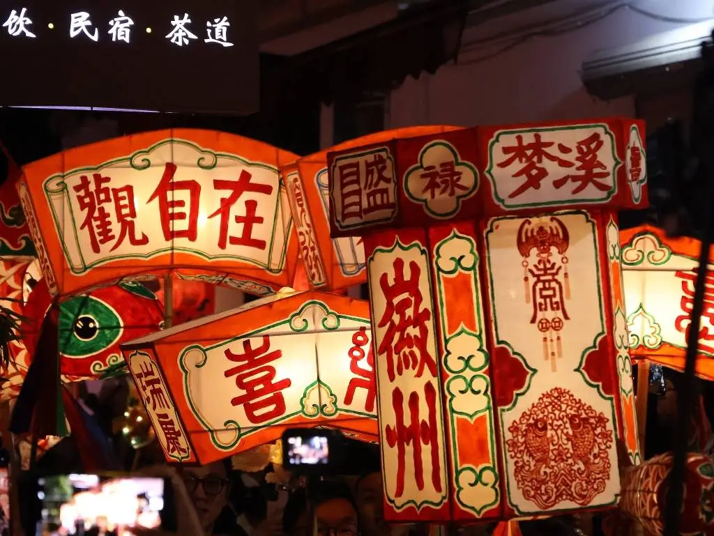 2025年春节首次入选人类非遗！你还记得那些正在消失的传统习俗吗？  第3张