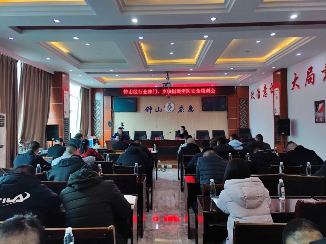 春节临近！六盘水消防大排查+培训，能为居民营造安全节日环境吗？  第3张