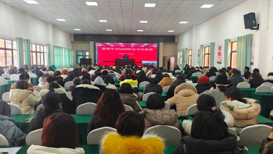 春节临近！六盘水消防大排查+培训，能为居民营造安全节日环境吗？  第4张