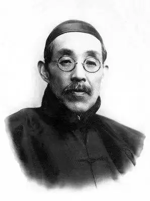 严修被尊南开校父！你可知道他还是近代教育入黔第一人及黔时日常？  第1张