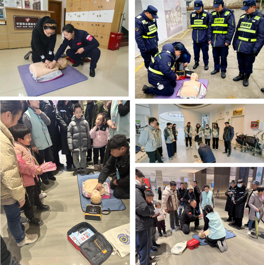 1月26日市急救中心巡检8家景点AED， 救命神器能否保障春节游客安全？  第2张