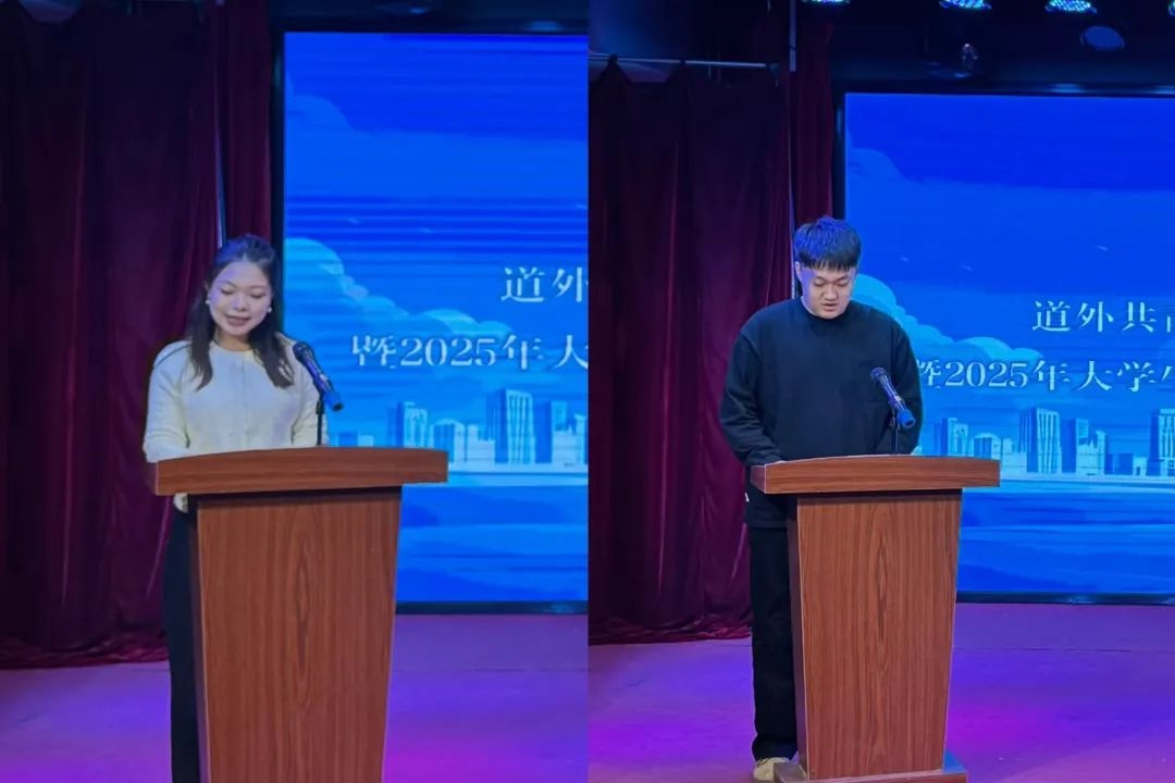 燃情亚冬会，青年志愿者如何成为城市侧服务的闪亮名片？  第4张