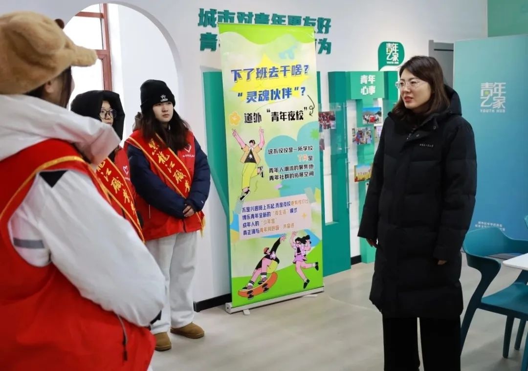 燃情亚冬会，青年志愿者如何成为城市侧服务的闪亮名片？  第5张