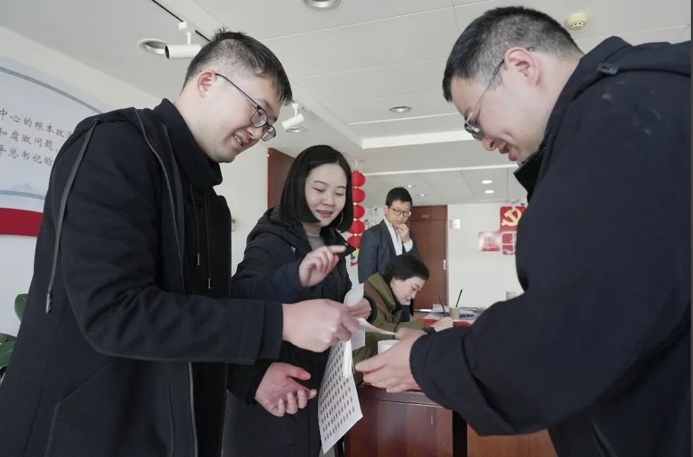 金龙辞旧，昆明市纪委监委新春活动大闯关！集贴纸领书签，你心动了吗？  第3张