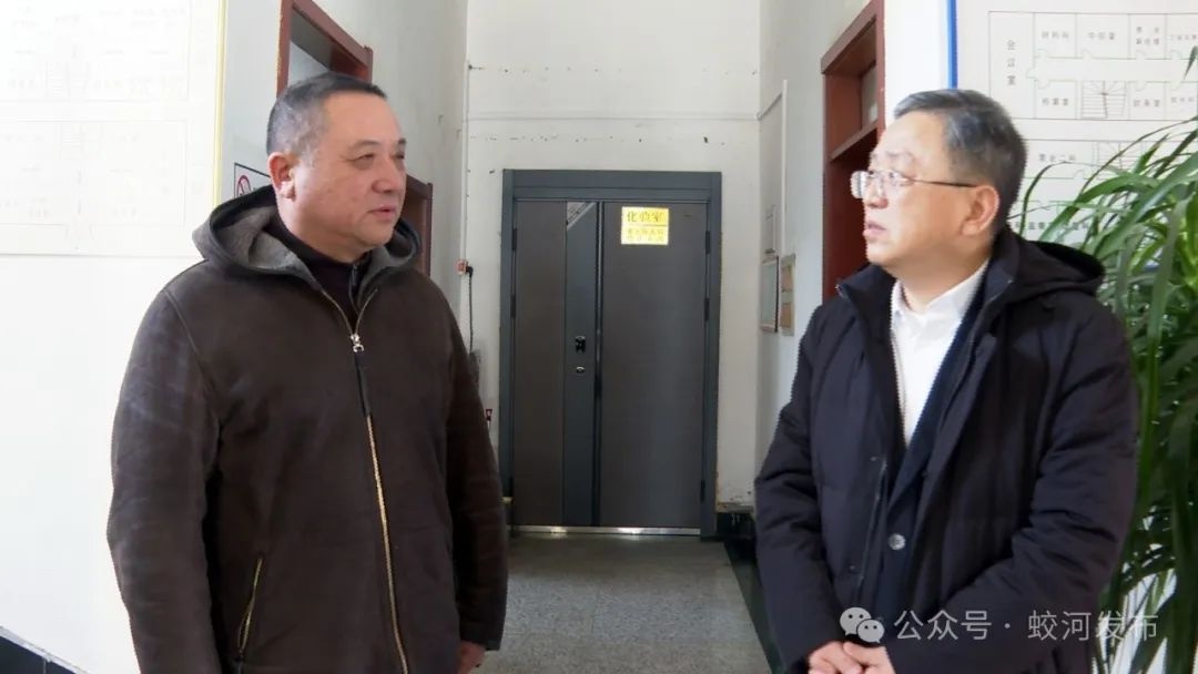 1月27日蛟河市市长王威春节慰问检查！供水、市场保障有何重点？  第2张