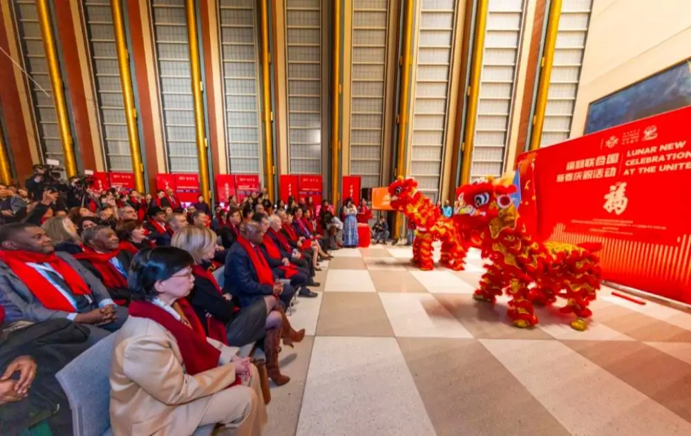 2025年纽约春节盛典:恭王府博物馆如何让‘福’文化震撼万人? 第1张 2025年纽约春节盛典:恭王府博物馆如何让‘福’文化震撼万人? 第1张