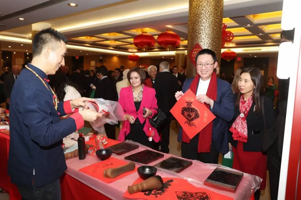 2025年纽约春节盛典:恭王府博物馆如何让‘福’文化震撼万人? 第2张 2025年纽约春节盛典:恭王府博物馆如何让‘福’文化震撼万人? 第2张