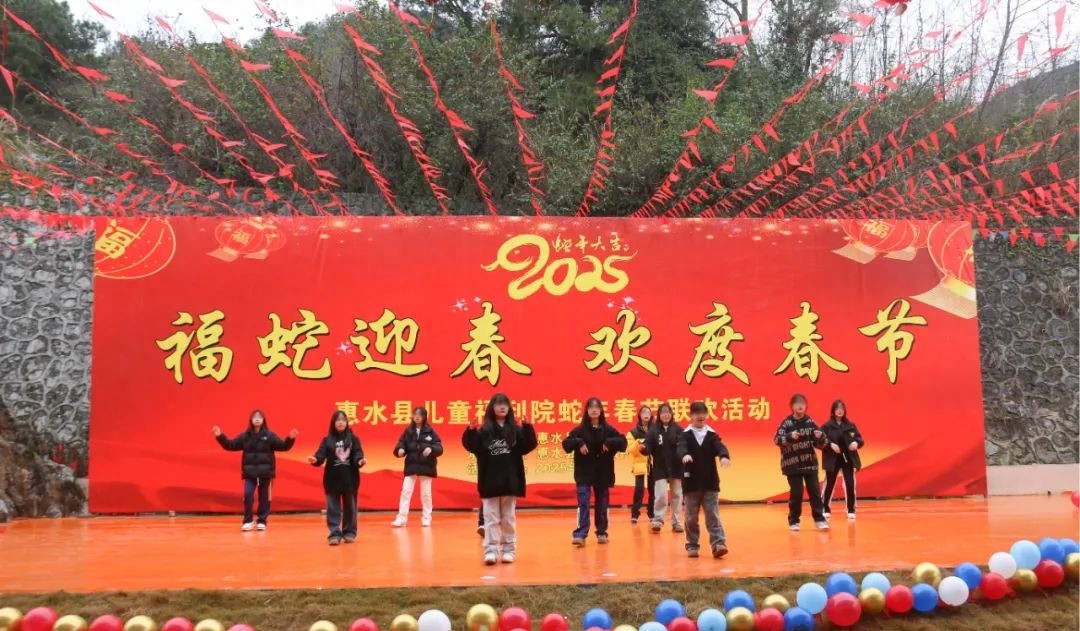 福利院的孩子们如何度过一个充满爱与温暖的春节？揭秘他们的幸福瞬间