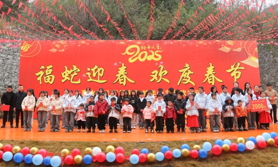 福利院的孩子们如何度过一个充满爱与温暖的春节？揭秘他们的幸福瞬间  第3张