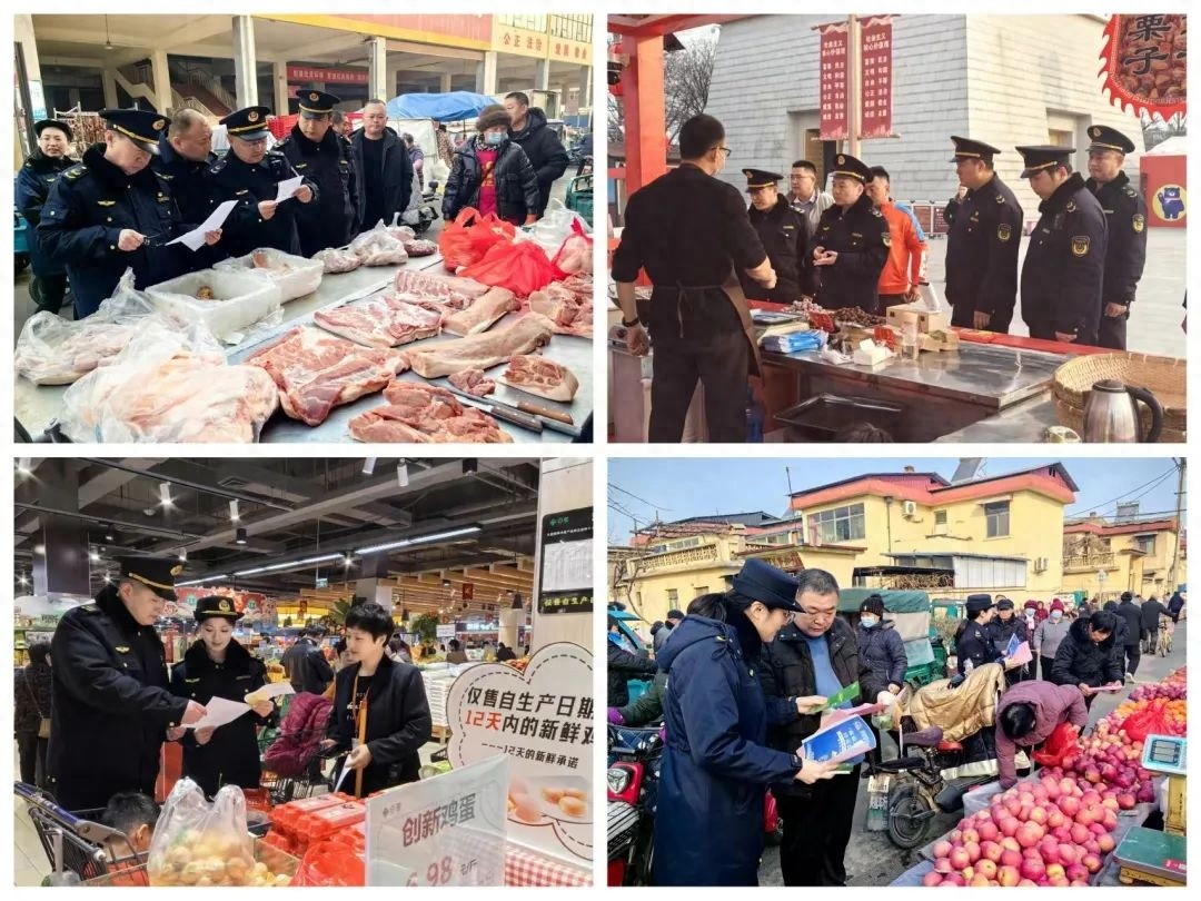 2025春节将至，山东如何确保食品药品安全？这些措施你必须知道