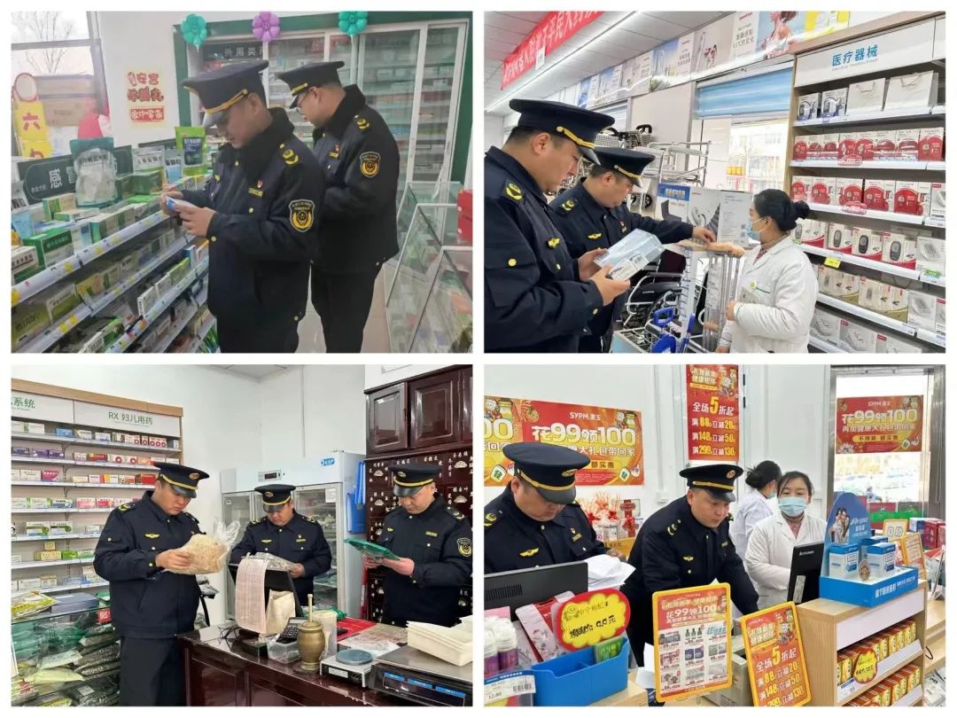 2025春节将至，山东如何确保食品药品安全？这些措施你必须知道  第2张