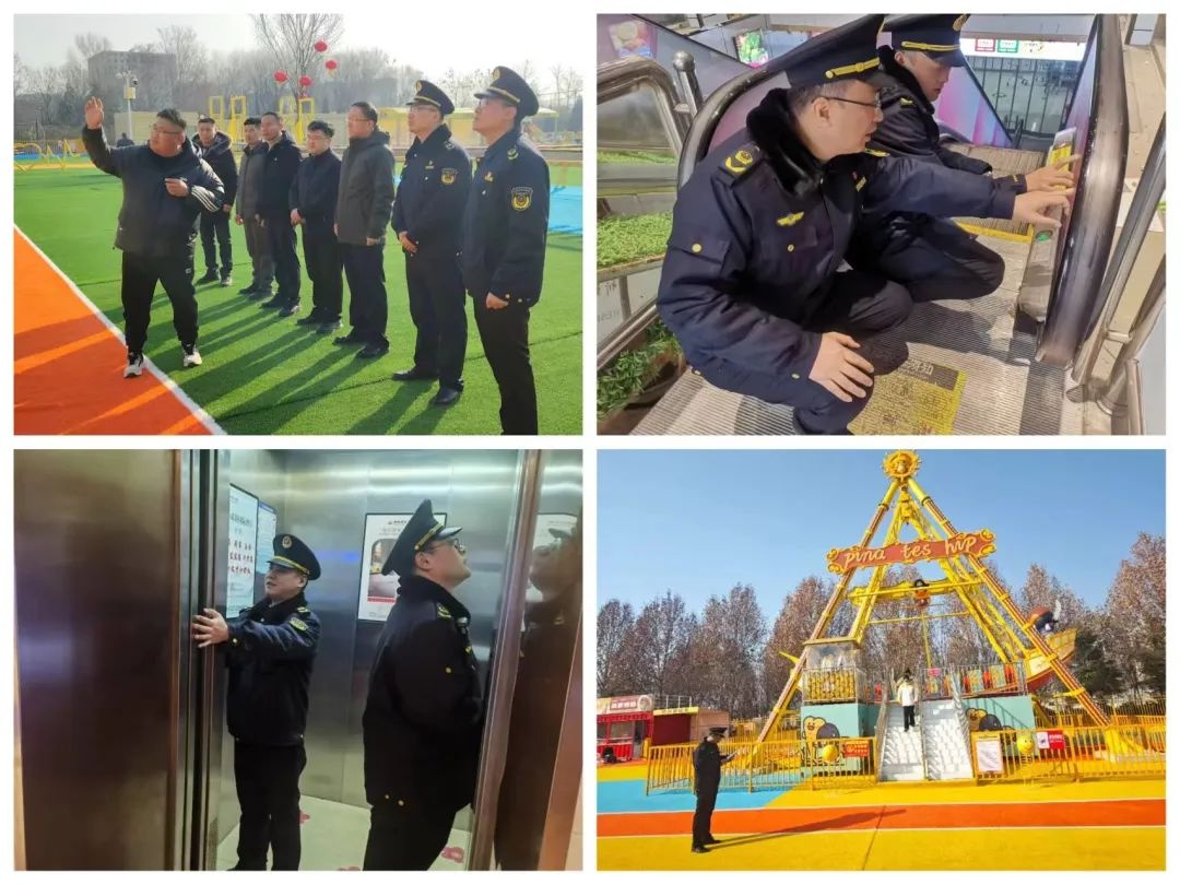 2025春节将至，山东如何确保食品药品安全？这些措施你必须知道  第3张