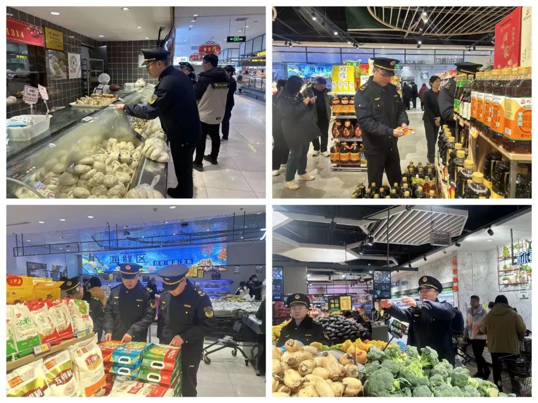 2025春节将至，山东如何确保食品药品安全？这些措施你必须知道  第4张