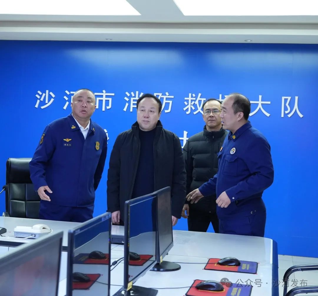 市委书记除夕督导大气污染防治，背后隐藏着怎样的环保大计？  第3张