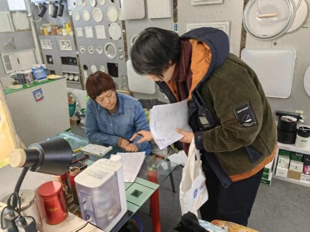 共和新路街道城运中心多项举措守护年味！您知道吗？