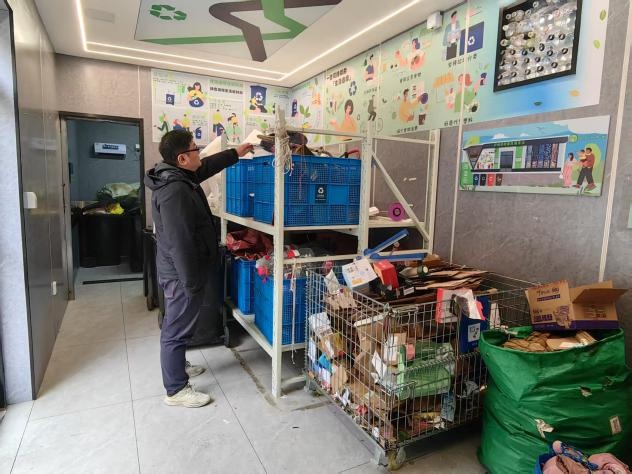 共和新路街道城运中心多项举措守护年味！您知道吗？  第2张