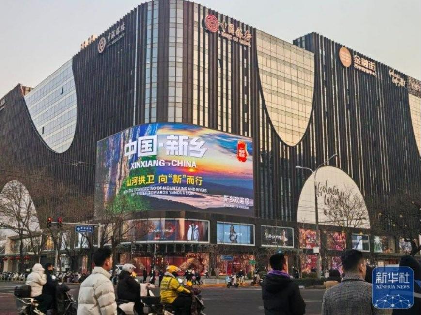 新乡家书走向世界! 是怎样向全球展示魅力的?  第3张