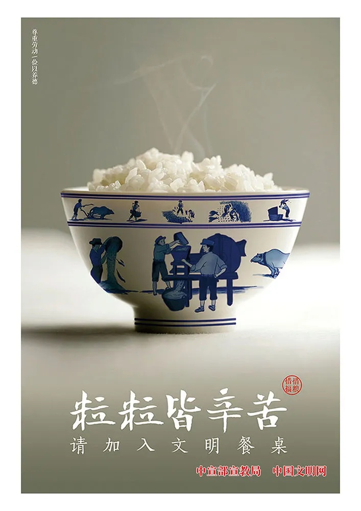 新乡家书走向世界! 是怎样向全球展示魅力的?  第5张