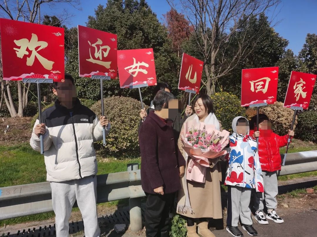 48年寻亲路终见曙光！黄晓欣除夕前与失散父母团聚，背后故事令人泪目  第4张