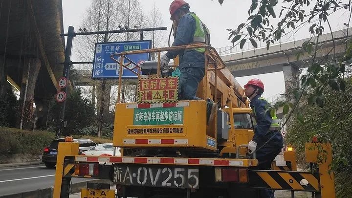 除夕夜，谁在为杭州点亮温暖与光明？揭秘亮灯人的不眠之夜  第6张