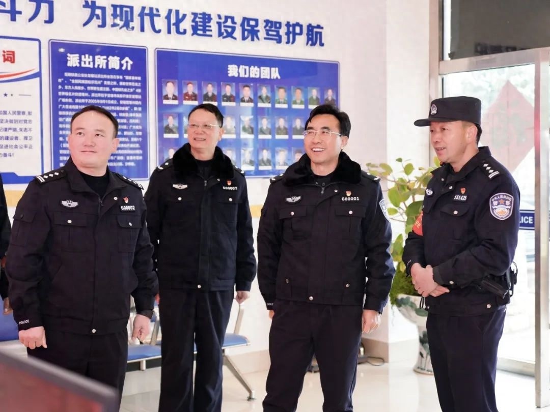 州公安局局长督导春节安保，如何确保平安祥和？  第1张