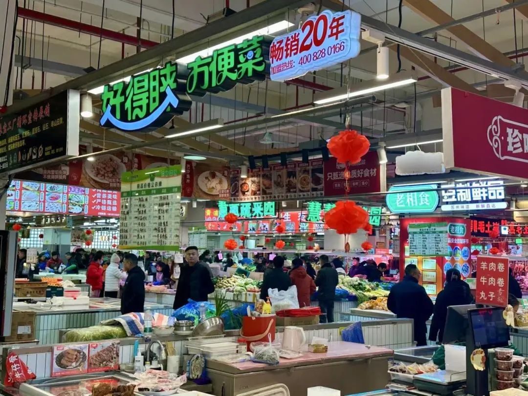 年夜饭食材大战！松江农贸市场为何一大早就人山人海？  第4张