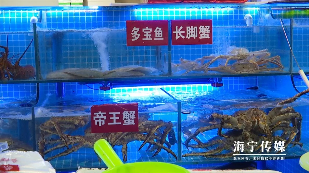 30年来头一遭！高档海鲜价格大跳水，今年春节为何如此反常？  第3张