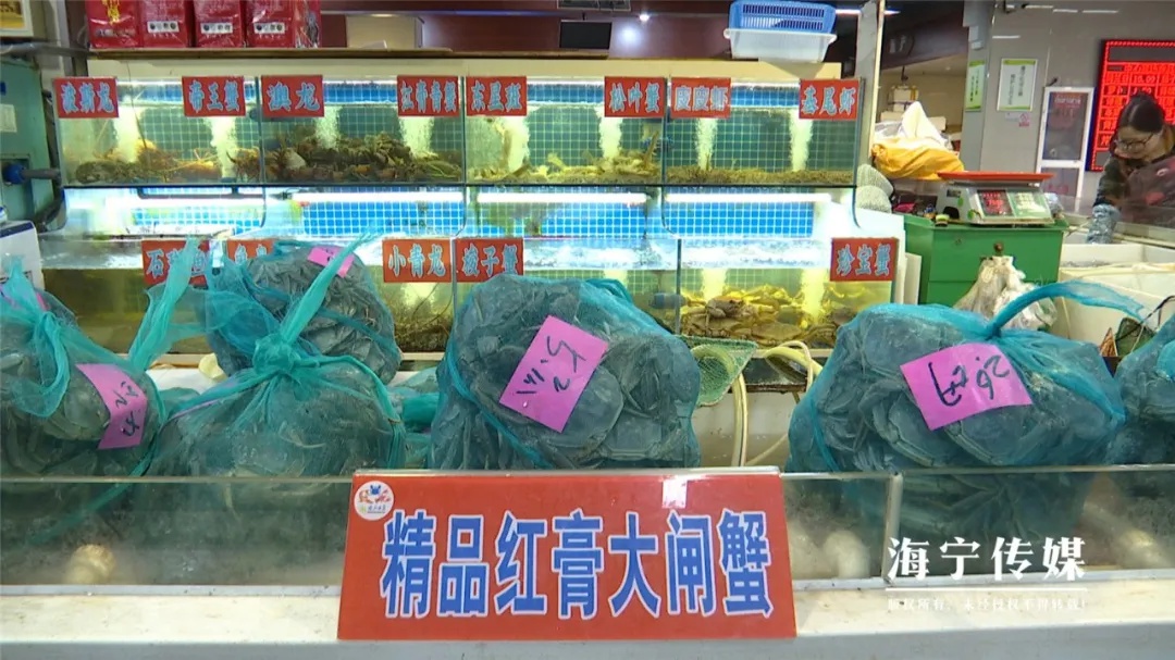 30年来头一遭！高档海鲜价格大跳水，今年春节为何如此反常？  第4张
