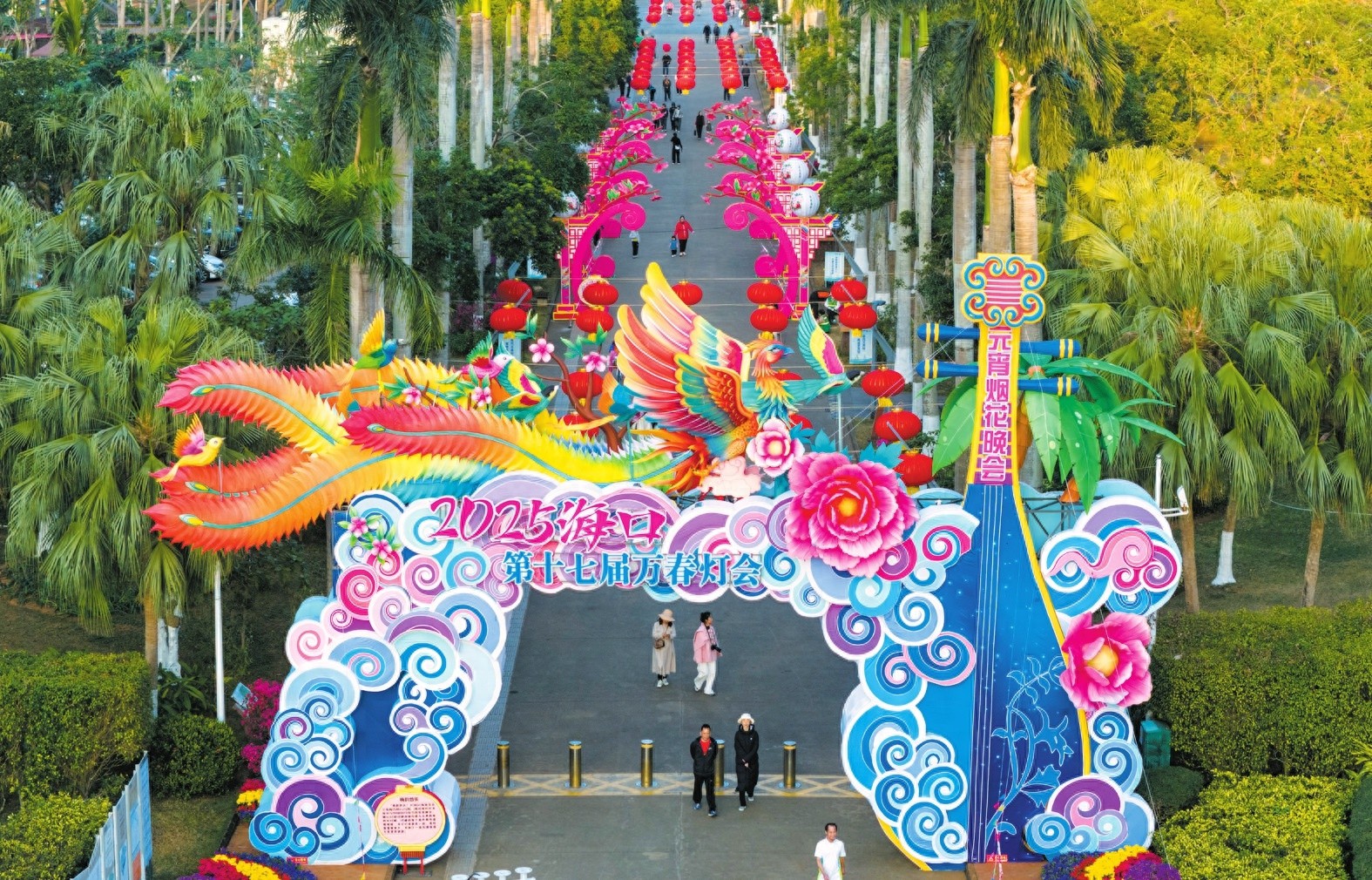 海口万春会新春灯展即将璀璨绽放！你准备好迎接这场视觉盛宴了吗？  第1张