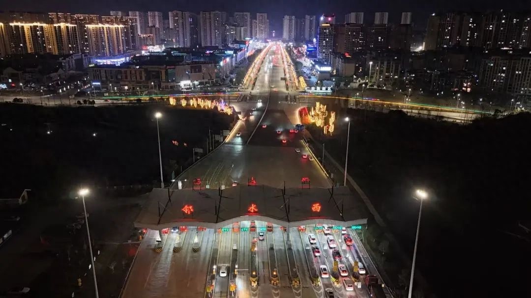 震撼! 邻水蛇年春节夜晚绝美画卷，你见过吗?