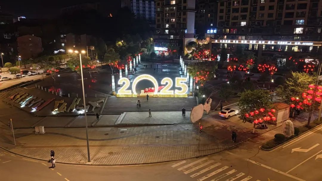 震撼! 邻水蛇年春节夜晚绝美画卷，你见过吗?  第3张