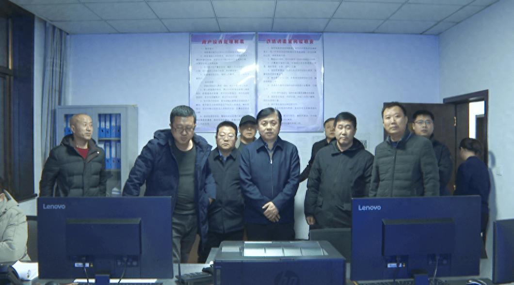 副县长杨秀龙市政工作会议强调的重点，你知道吗  第1张