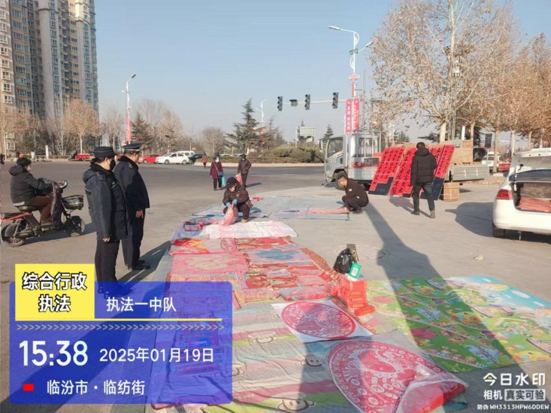 春节临近，商户占道经营成风！市容市貌谁来守护？  第5张