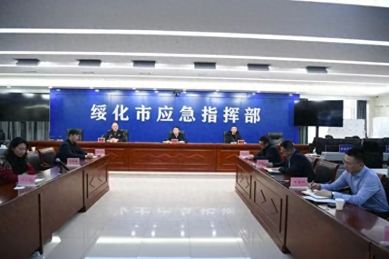 1月28日除夕市长慰问一线人员！背后隐藏着什么？  第1张
