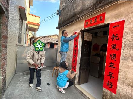 岁末时节社工站开展暖人心活动！年味三重奏都有啥？