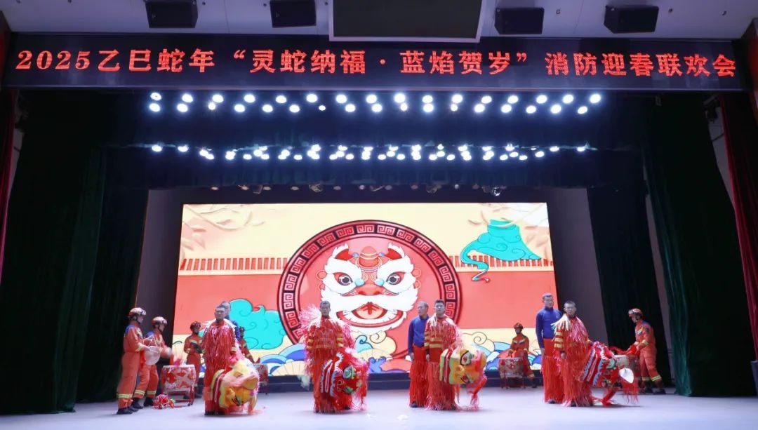 长治消防新训大队迎新春联欢会：13个精彩节目，你最喜欢哪一个？  第12张