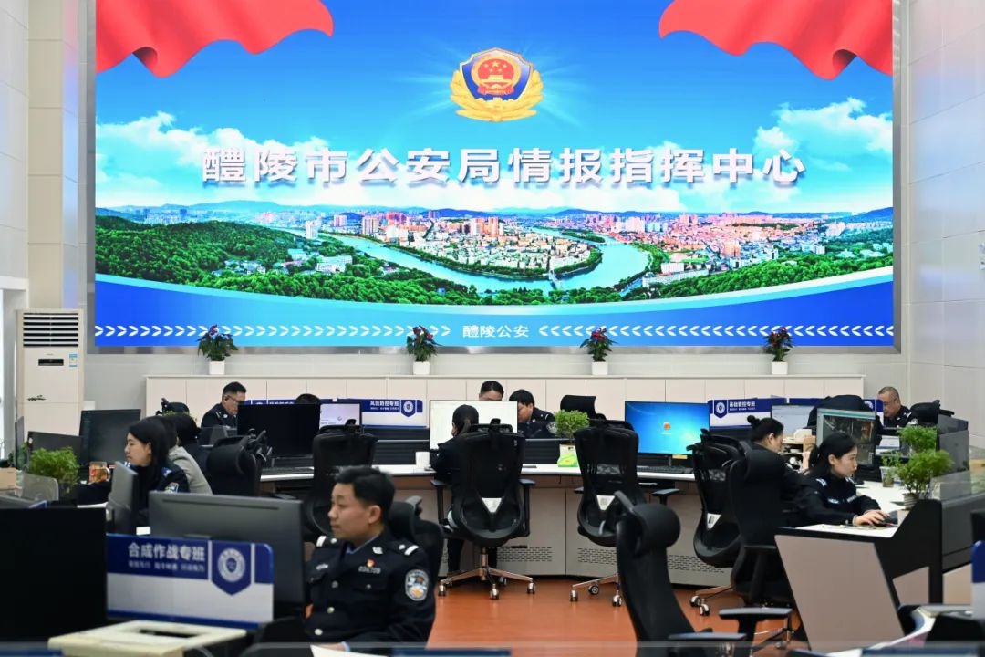 醴陵公安的除夕啥滋味？有咸有苦你知道吗  第5张