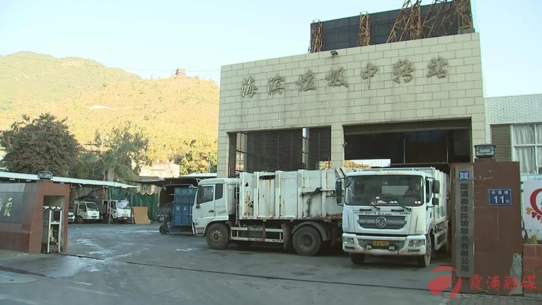 春节本应团圆，霞浦300多环卫工坚守岗位为哪般?!  第2张