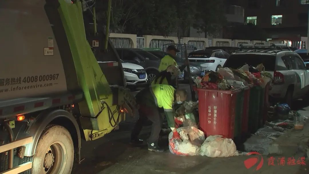 春节本应团圆，霞浦300多环卫工坚守岗位为哪般?!  第6张