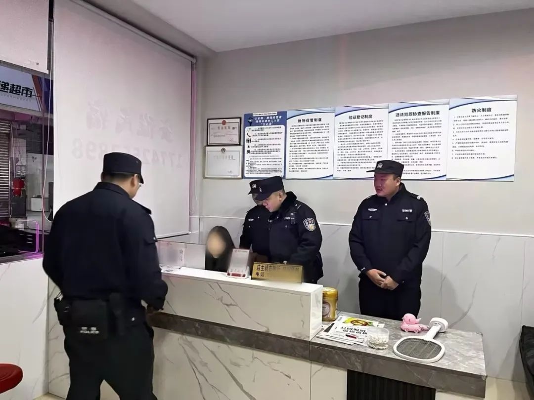 安仁县公安局春节前清查行动!你了解多少?  第4张