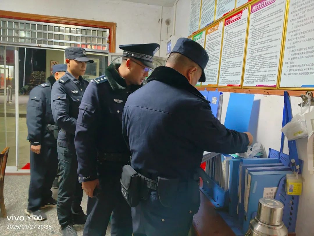 安仁县公安局春节前清查行动!你了解多少?  第6张