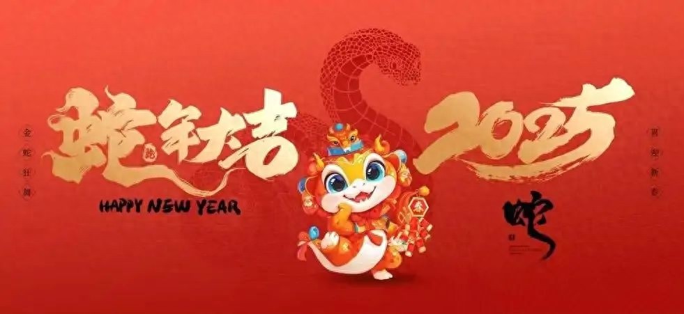 经开公安分局年夜饭大揭秘：警营里的团圆饭竟然这么特别  第1张