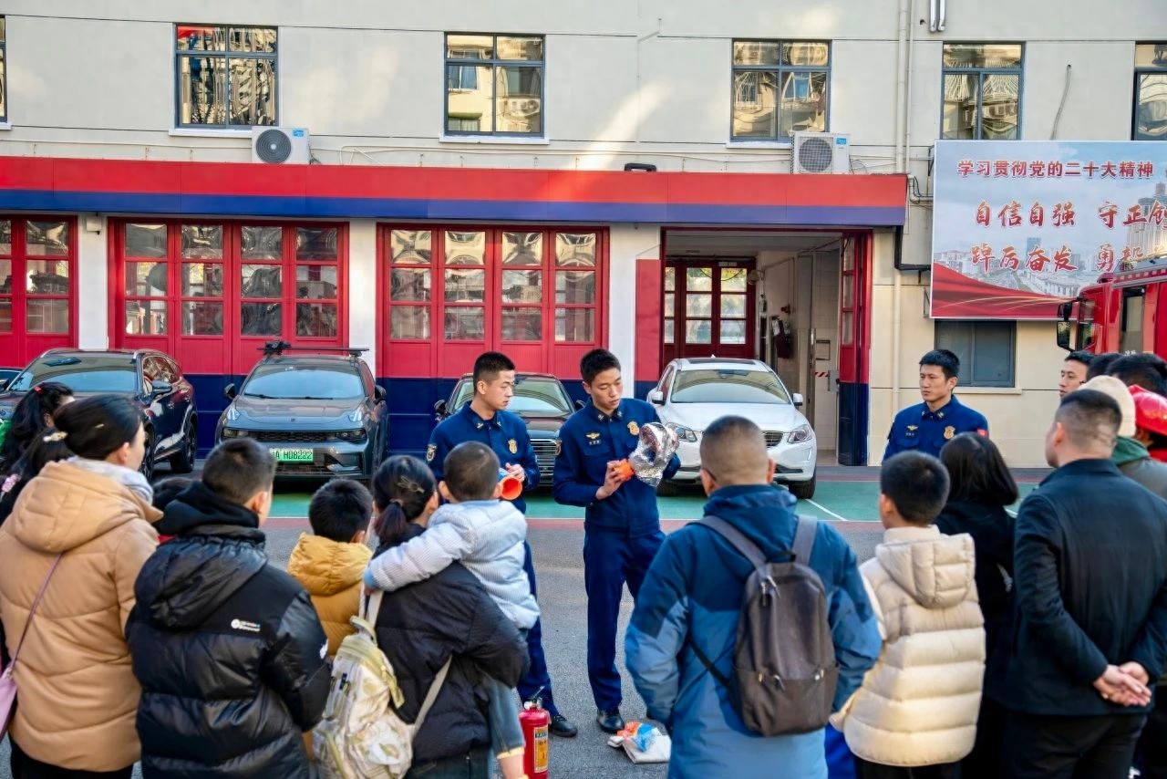 想零距离体验消防生活？2025年3月消防站开放日预约指南来了