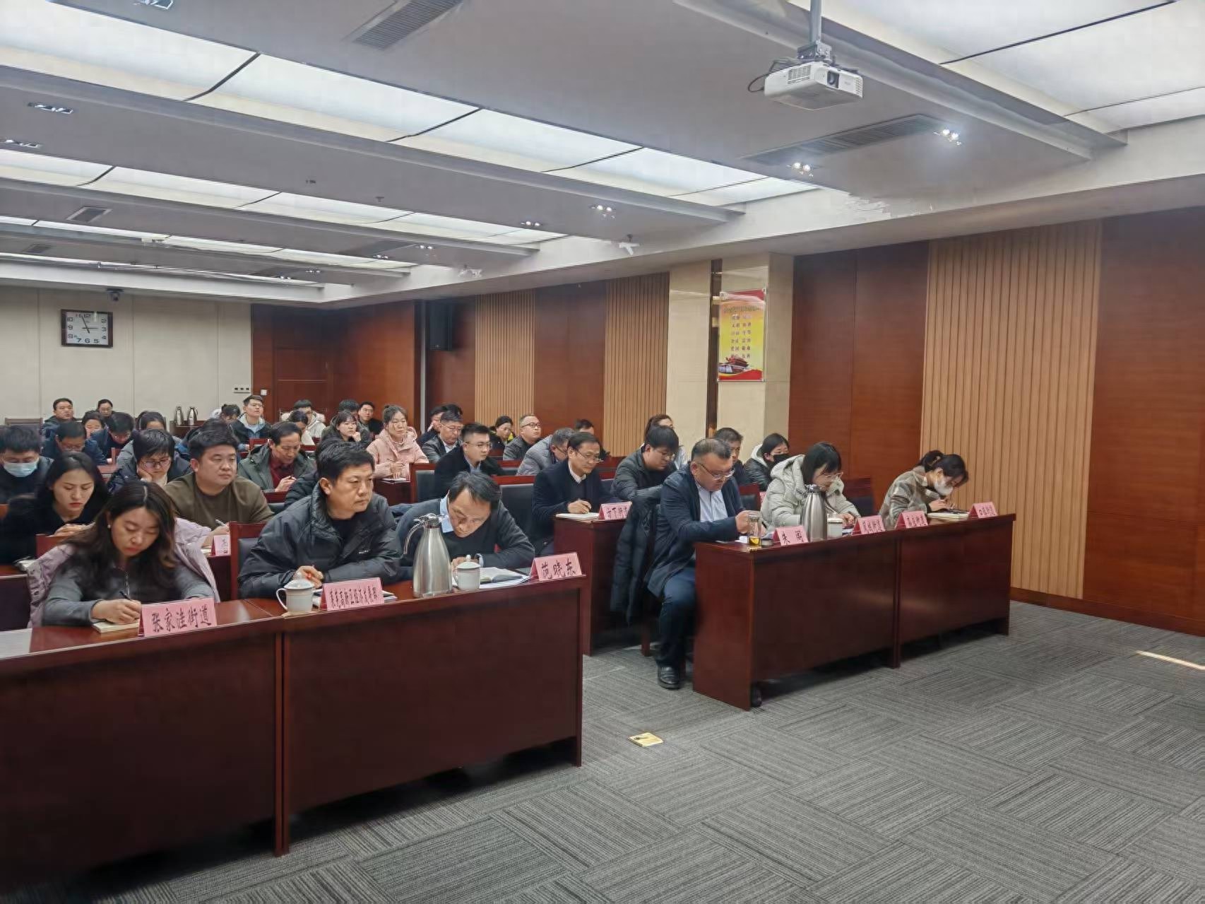 企业数字化转型关键一步！2025年度晨星工厂建设试点申报培训会议重磅召开，你准备好了吗？  第1张